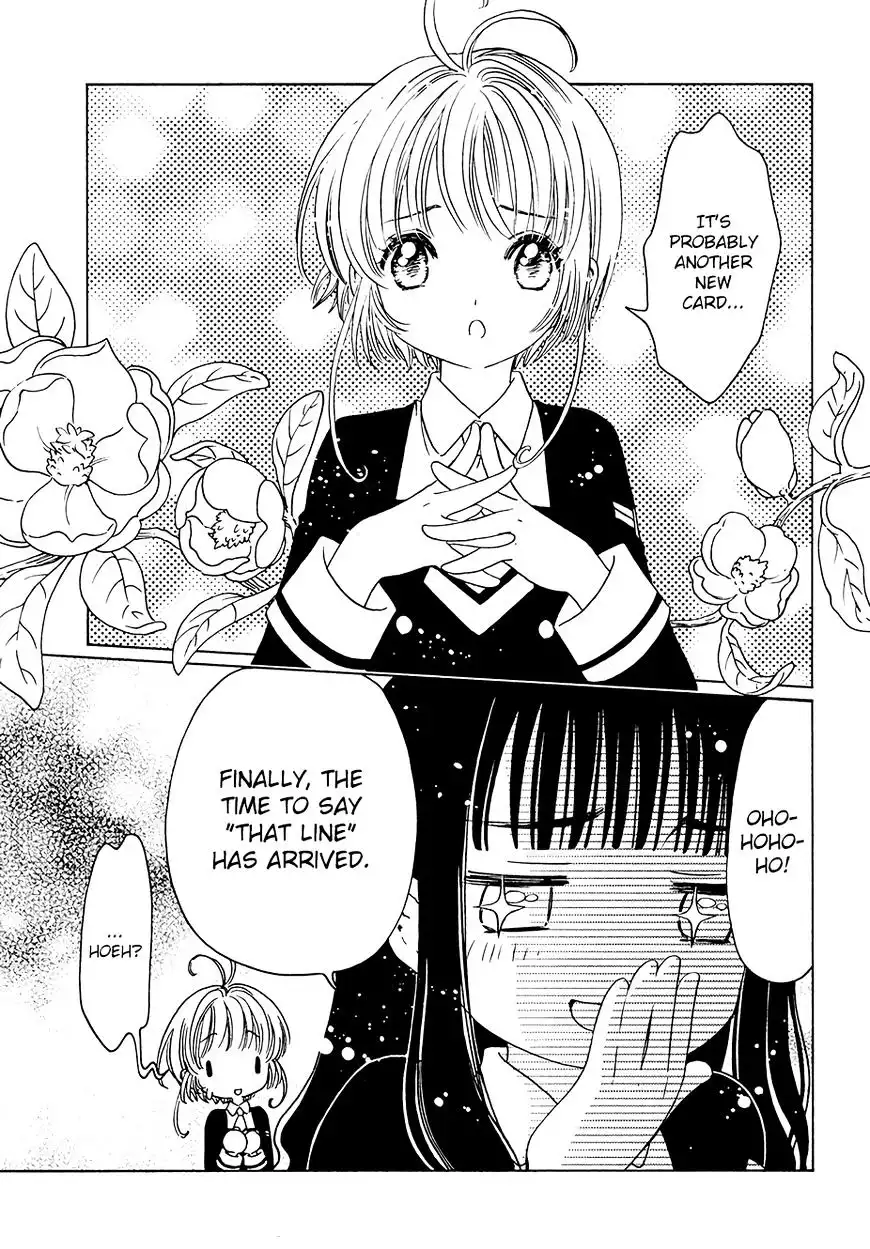 Cardcaptor Sakura - Clear Card Arc Chapter 8 9